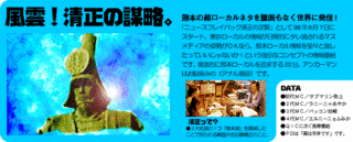 np2.GIF